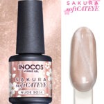 Inocos Verniz Gel SOFT CATEYE NUDE SOJA