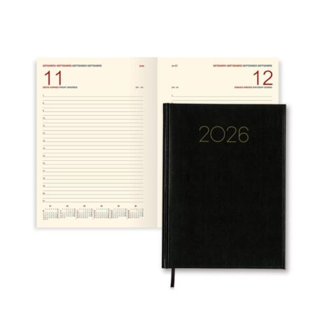 Agenda Diária A5